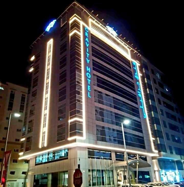 فندق جرافيتي أبوظبي أبو ظبي المظهر الخارجي الصورة